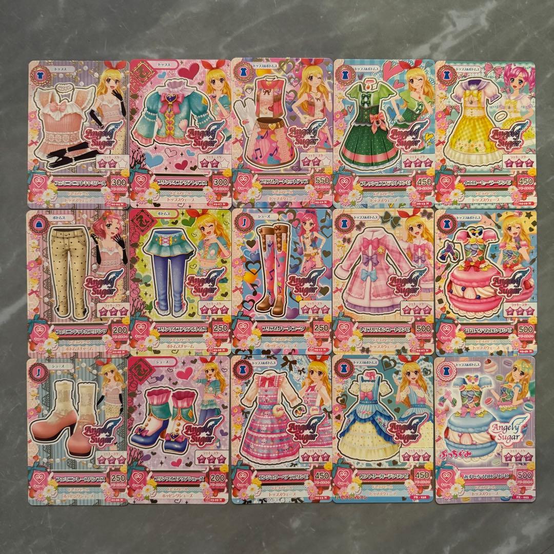 アイカツカード 星宮いちご エンジェリーシュガー 47枚セット まとめ売り