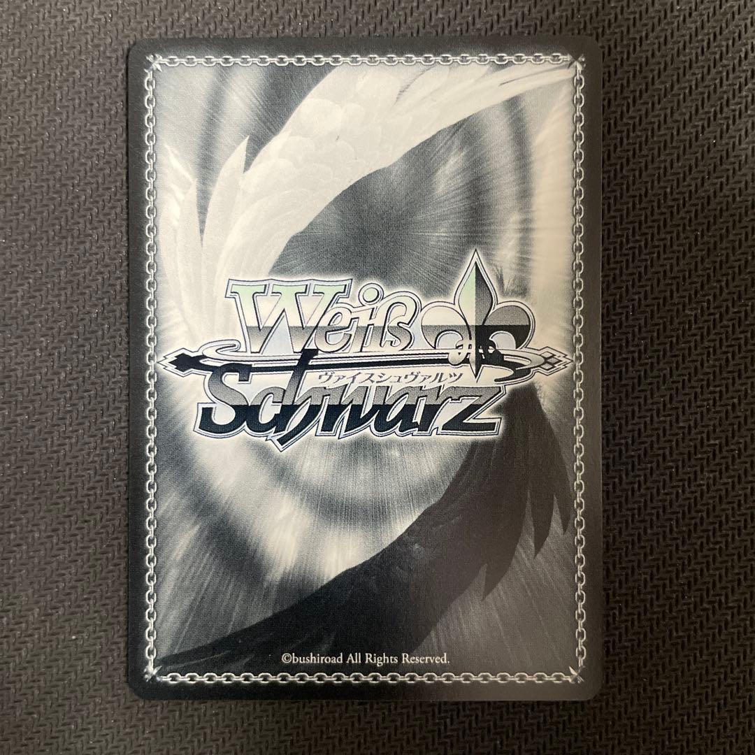 ヴァイスシュヴァルツ 推しの子 黄昏のプレリュード 黒川あかね PR+ サイン