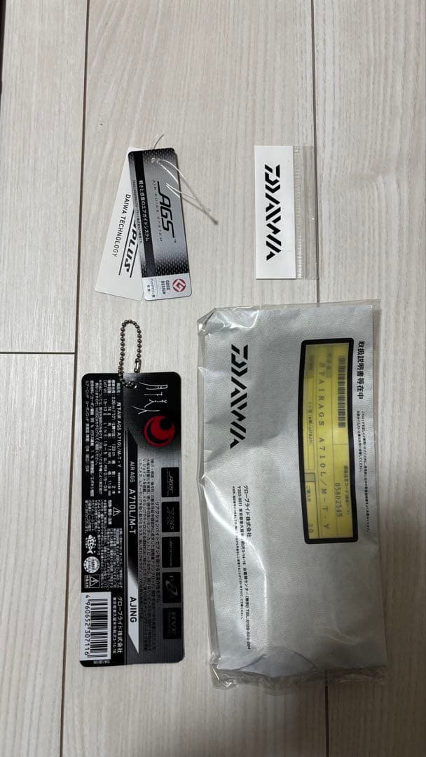 【美品、付属品完品】ダイワ 月下美人 AIR AGS A710L/M-T