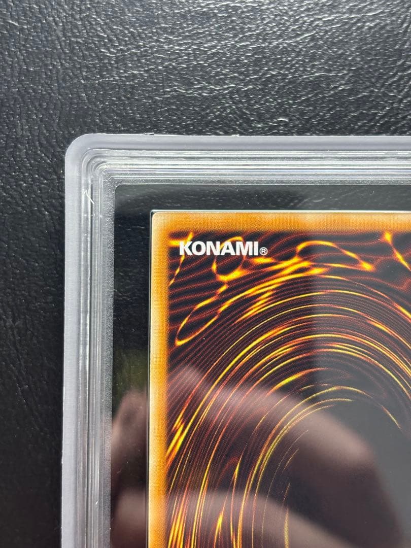 【ARS10+】スターダストドラゴン ホログラフィック TDGS-JP040