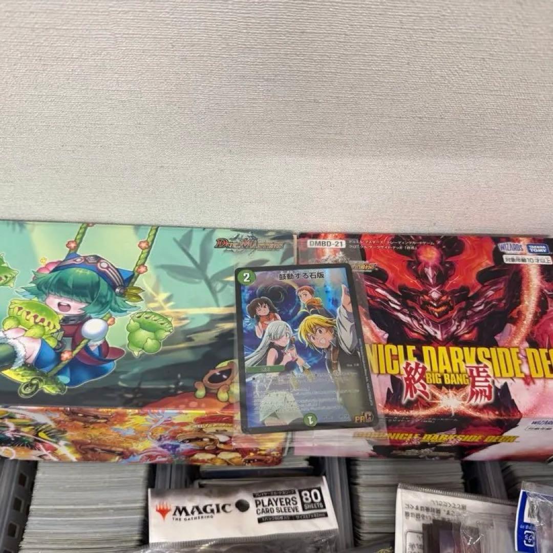 デュエマ　引退品　【YouTuber向け】