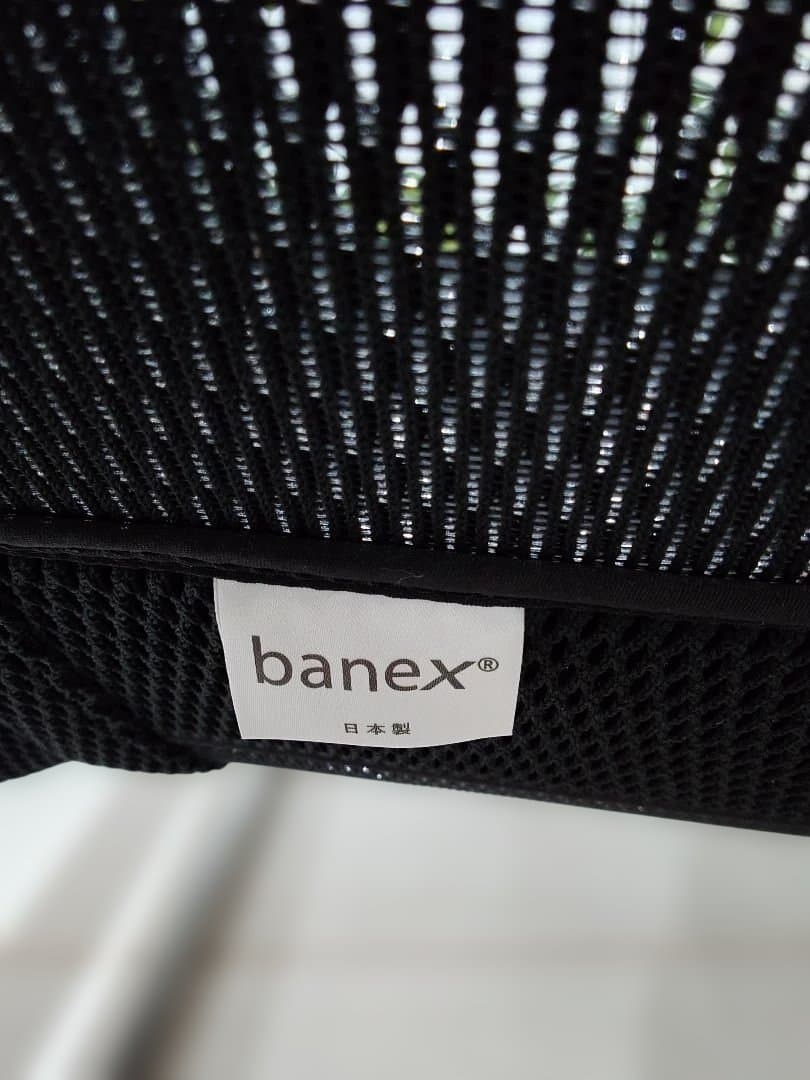 Nychair X　ニーチェア　ブラック　ウォールナット　オットマン　セット