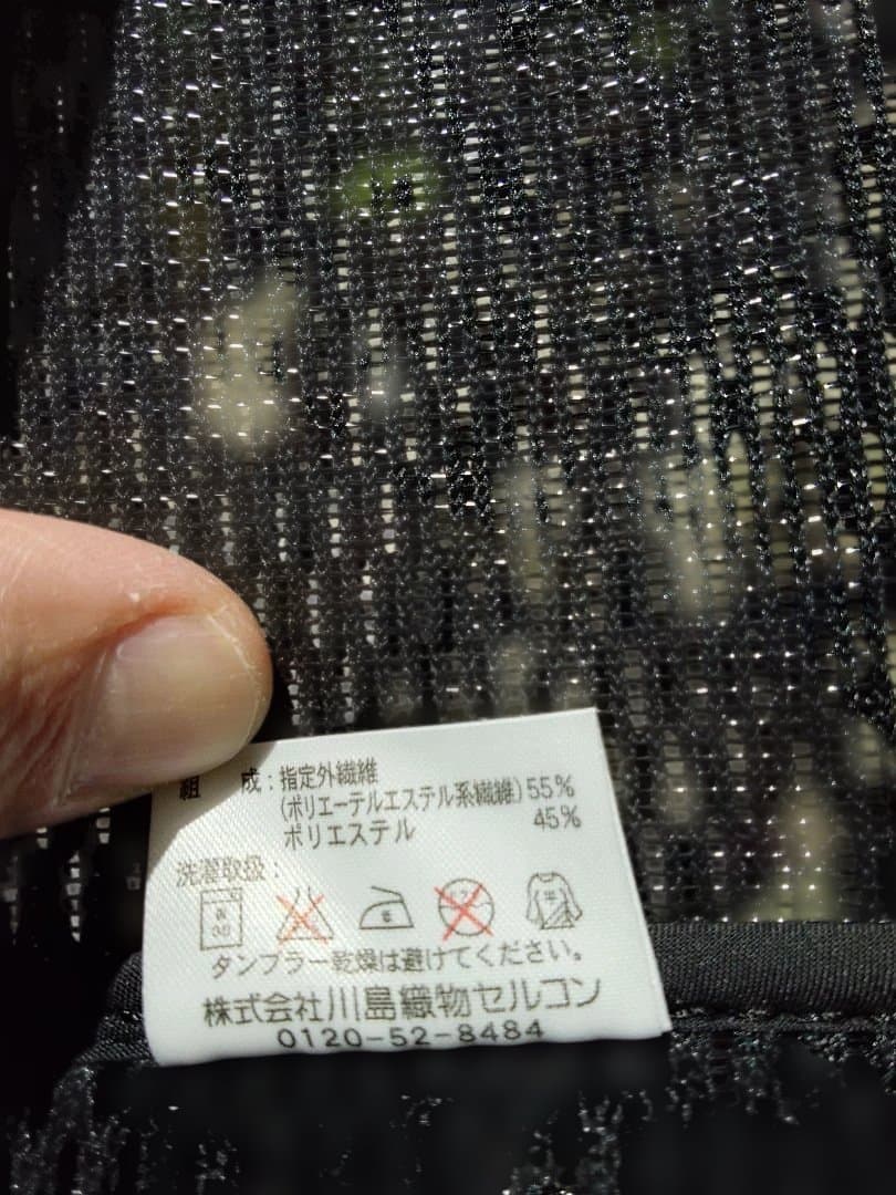 Nychair X　ニーチェア　ブラック　ウォールナット　オットマン　セット