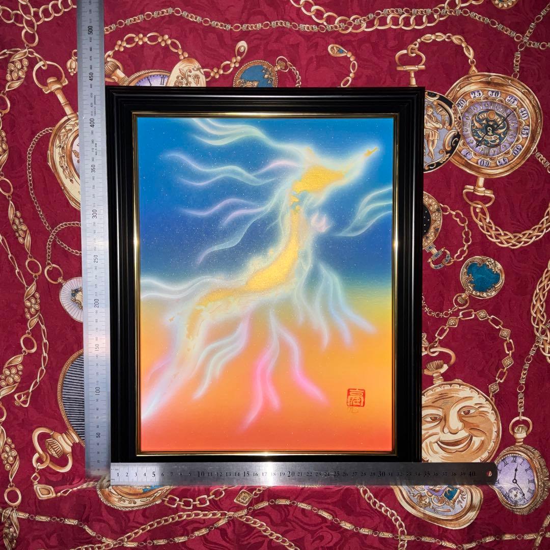 龍神アート開運絵画『黄金国日本・龍神列島』覚醒 風水スピリチュアルアート額縁