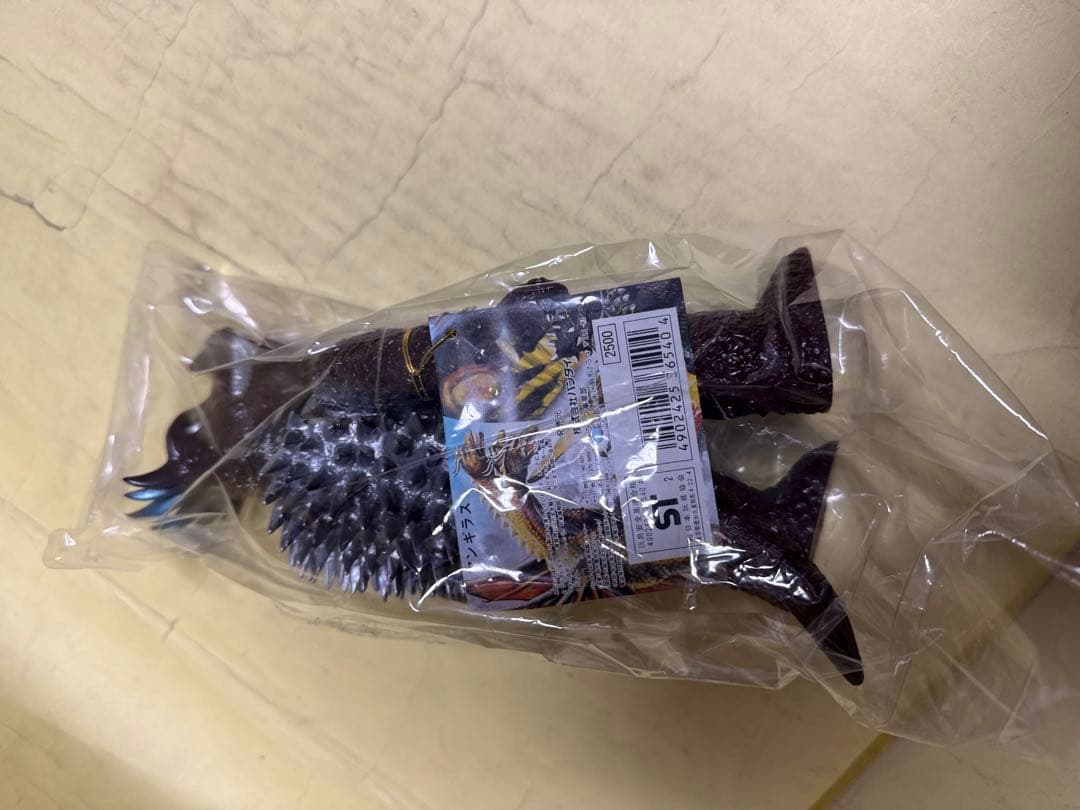 ゴジラ フィギュア 未開封 昭和