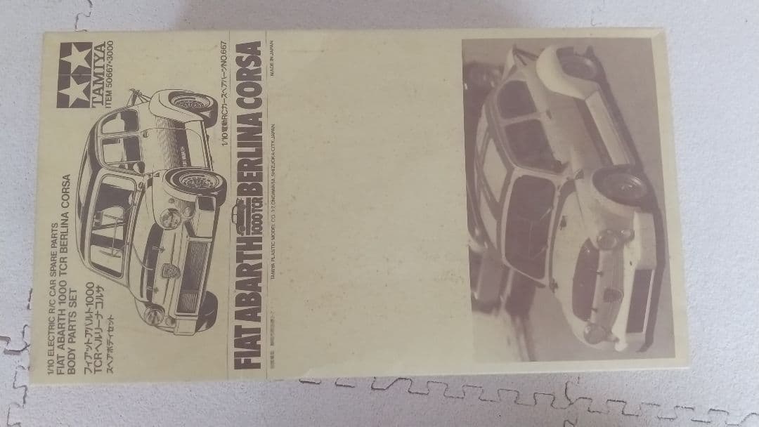 タミヤ、M01タイプ用スペアボディー、フィアットアバルト１０００