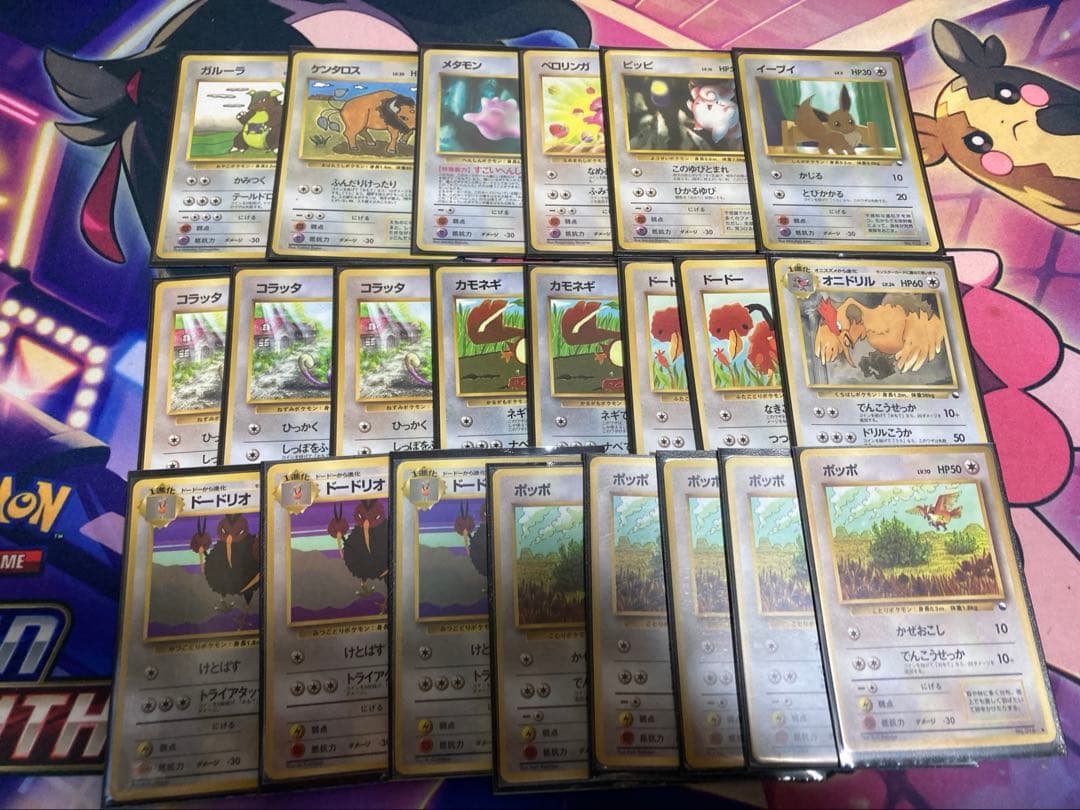 拡張シート、クイックスターター、プロモ等旧裏まとめ売り136枚　ポケモンカード