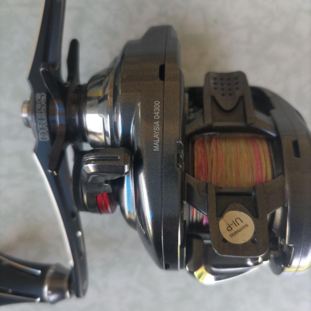 炎月 100PG ベイトリール DRESSロングハンドルカスタム