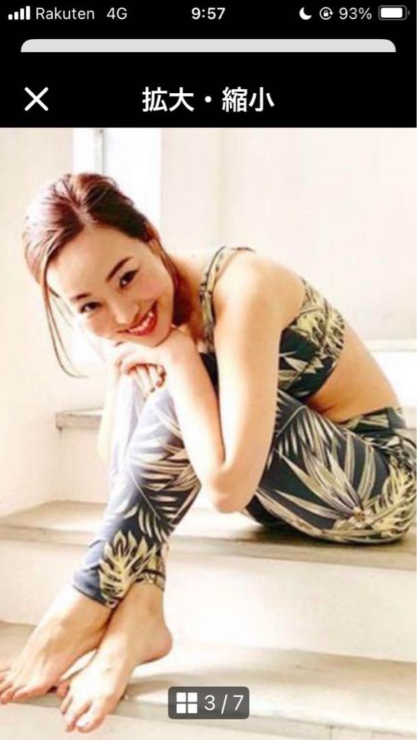 SUKALA スカーラLAVA. トロピカル柄　セットアップ