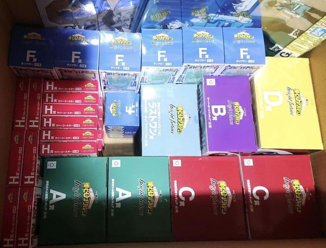 一番くじ 僕のヒーローアカデミア bright future ロット フルコンプ