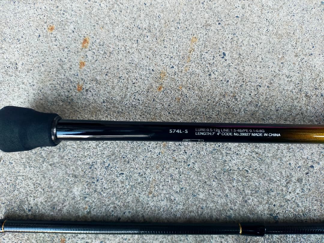 ソアレTT AJING S74L-S Solid Modelアジング メバリング