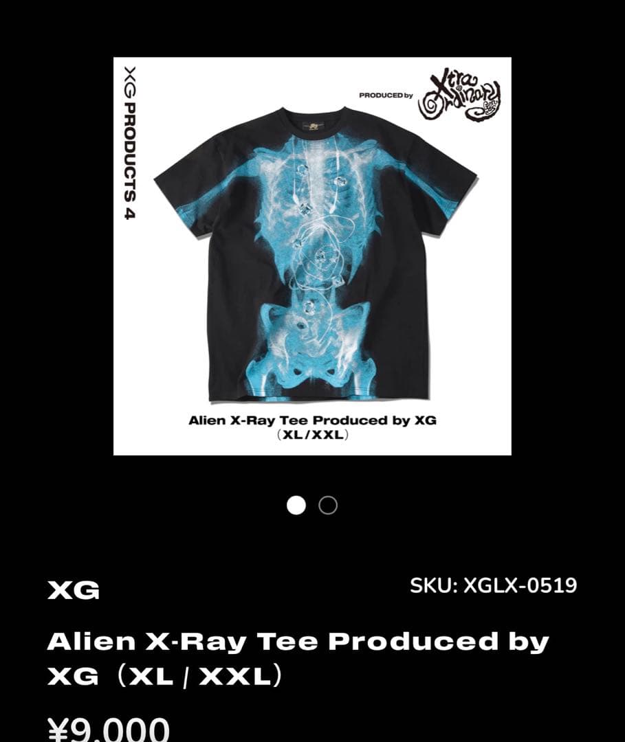 Alien X-Ray Tee Produced by XG 【XLサイズ】