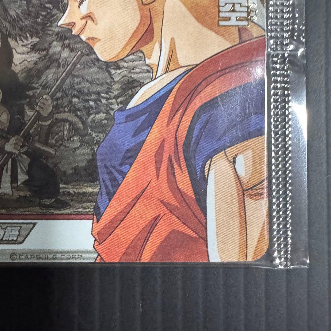 スーパードラゴンボールヒーローズ ABS-33 孫悟空