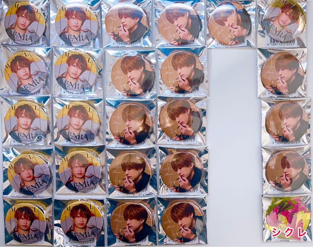 センラワンマンライブ MARCEL 缶バッジ