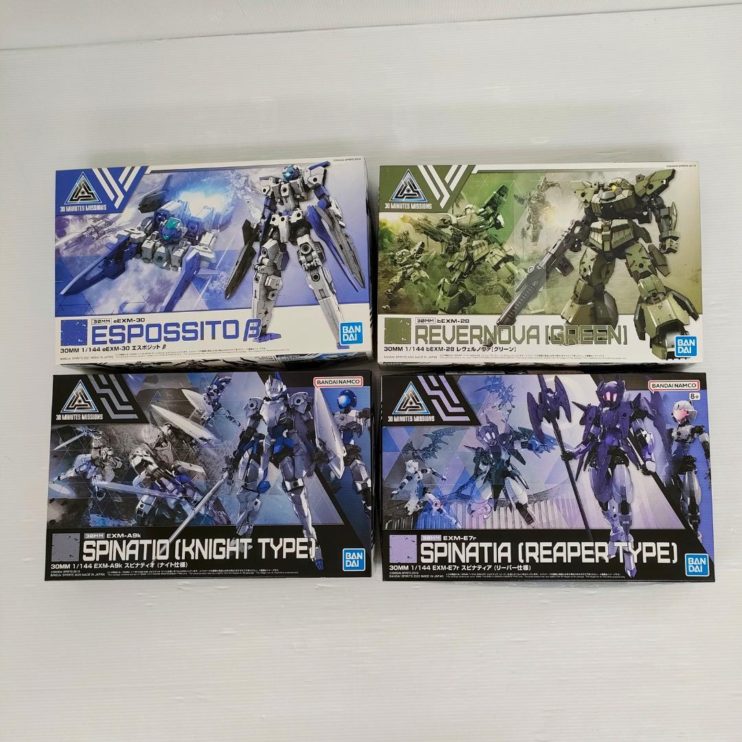 【新品未開封】30MM 1/144 プラモデル 大量セット 19点 まとめ売り