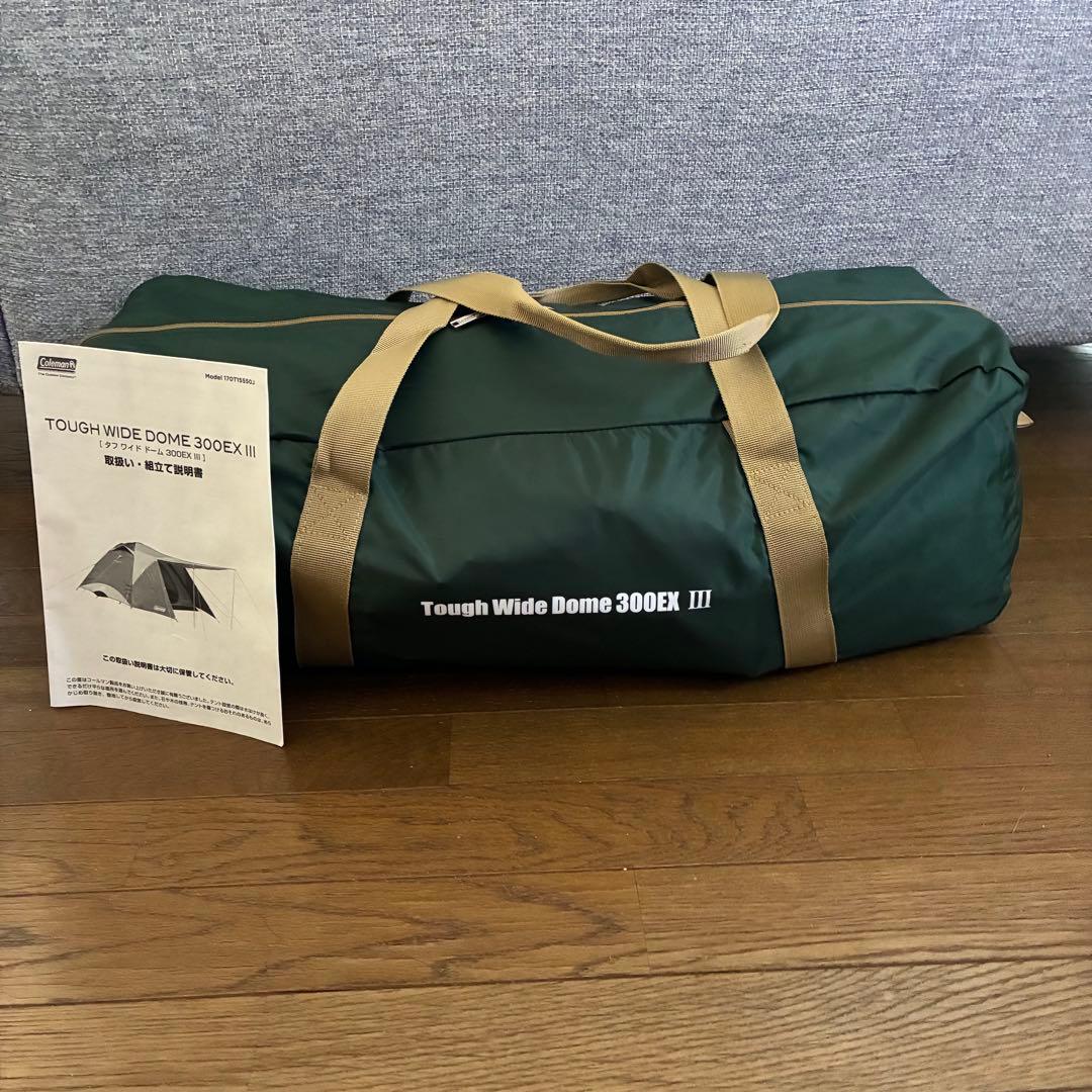 Coleman Tough Wide Dome 300EX III 4〜6人用