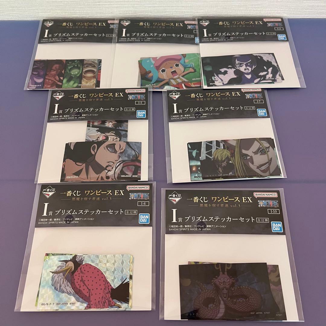 一番くじ　ワンピース　A賞　C賞　E賞　ラストワン賞　下位賞　計28点セット