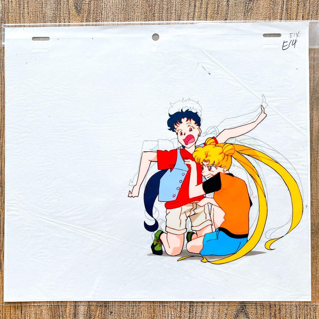 セーラースターズ☆第17話 セル画 月野うさぎ 星野光♡