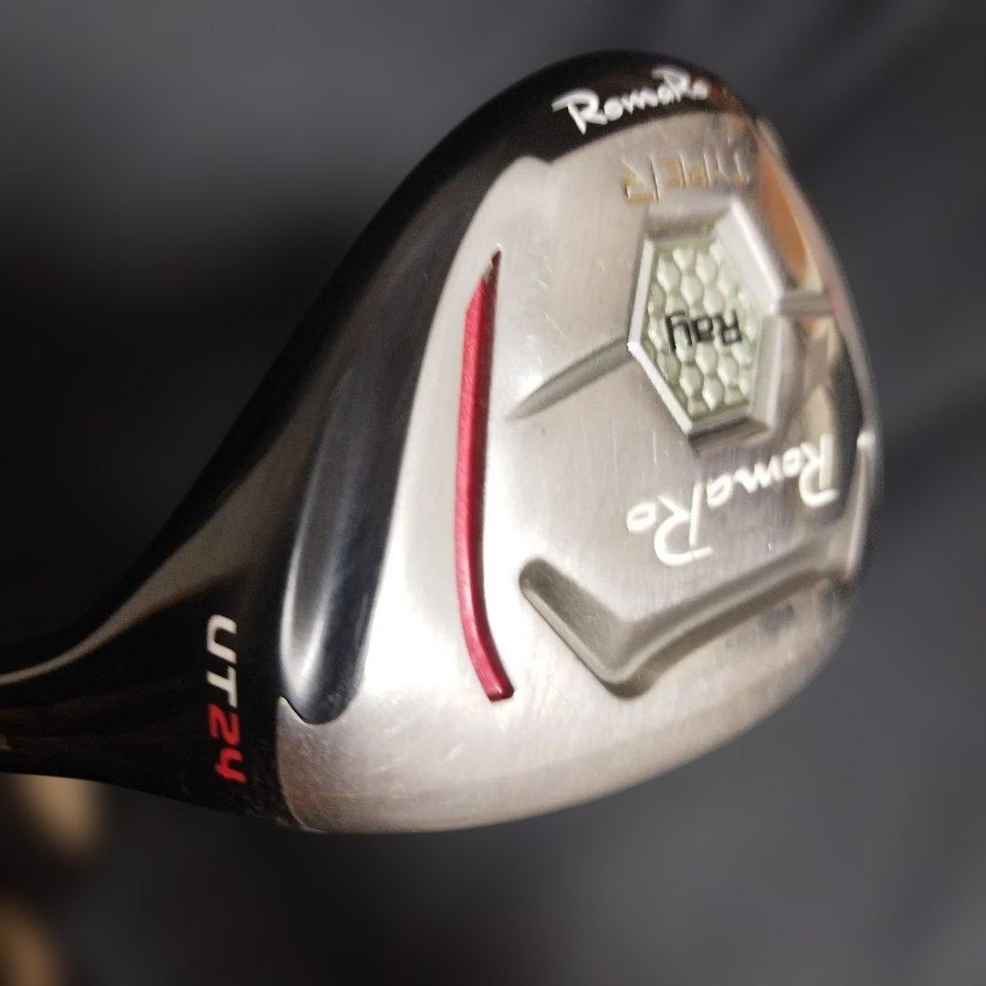 地クラブ RomaRo RAY type-R ユーティリティセット21/24