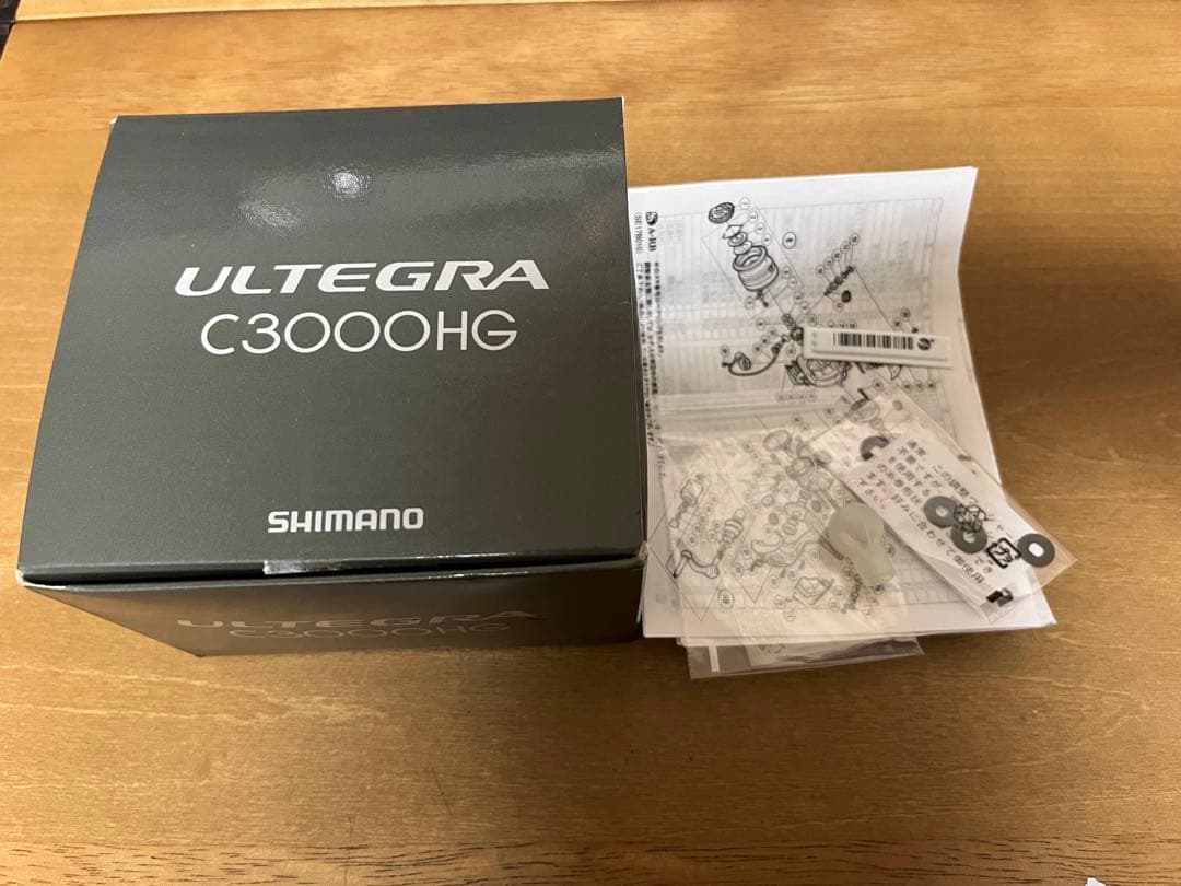 SHIMANO ULTEGRA アルテグラC3000HG リール