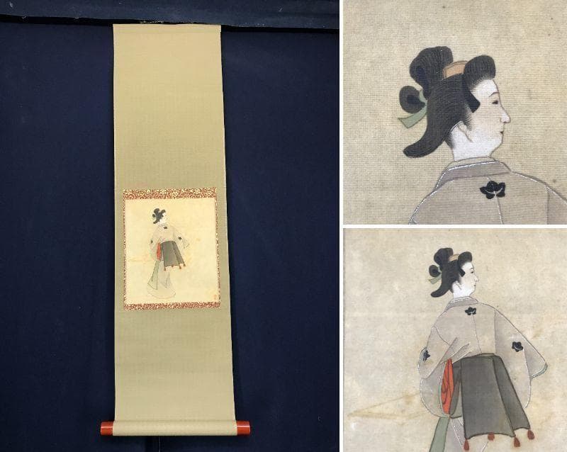 【真作】島田廣明/美人画/住吉如慶の門人/美人図/掛軸/名家伝来/AC-368