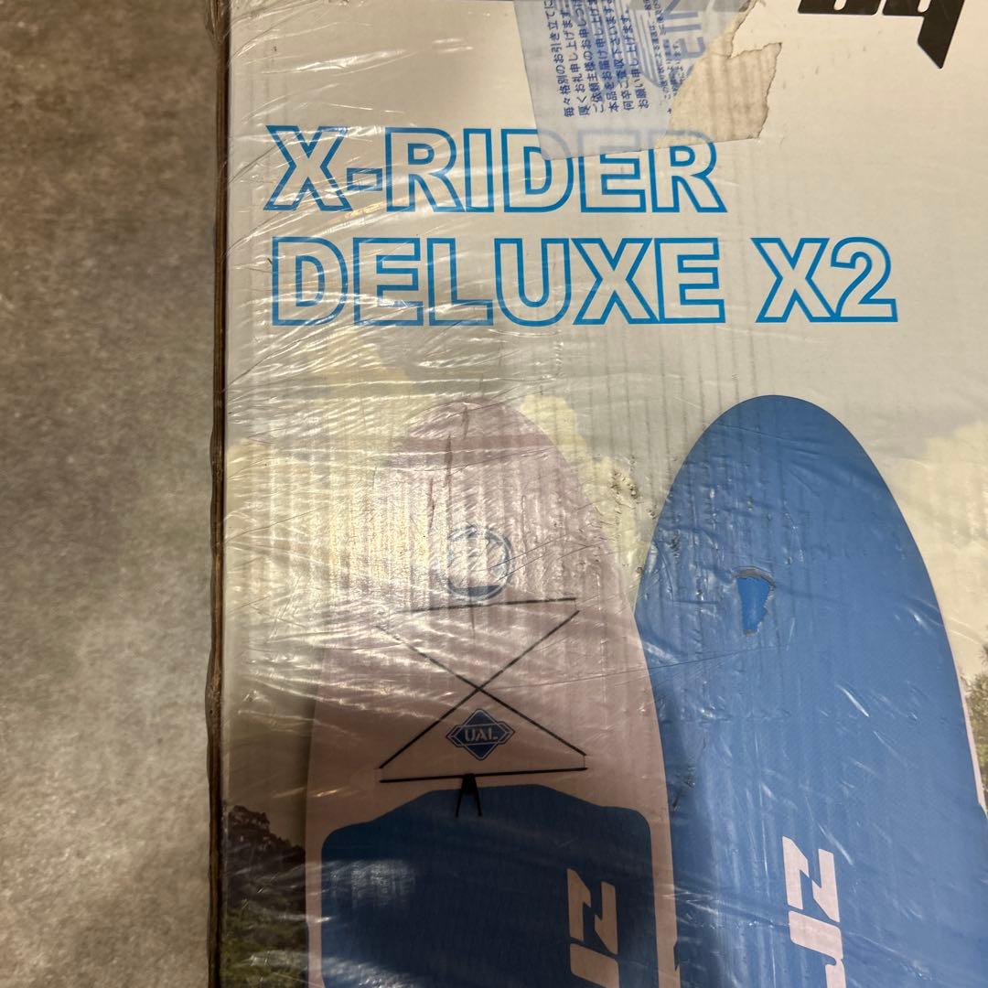 オールラウンド SUPセット (D.BLUE) X-RIDER X2