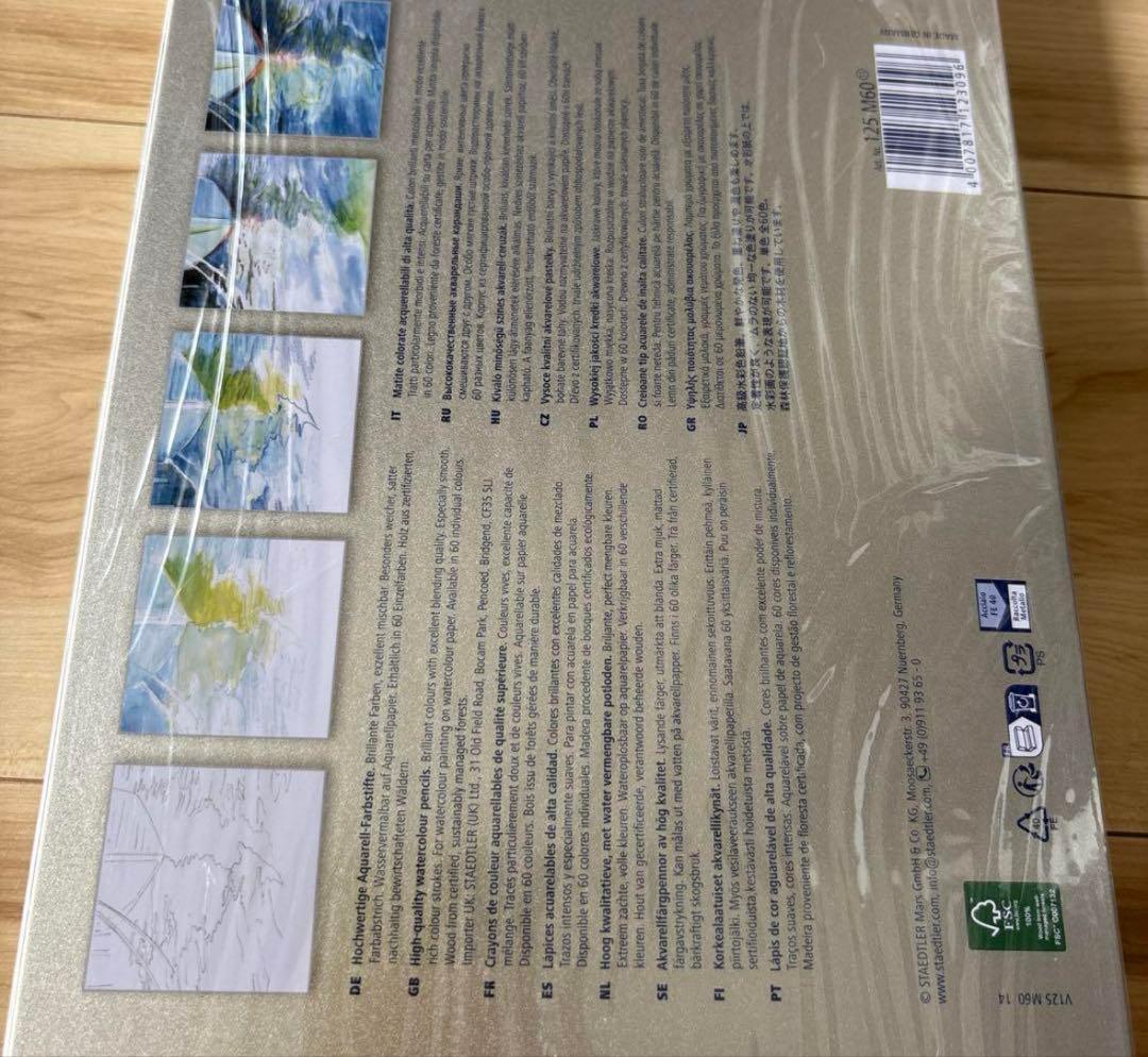 新品★ステッドラー カラト アクェレル 水彩色鉛筆 60色セット ドイツ製