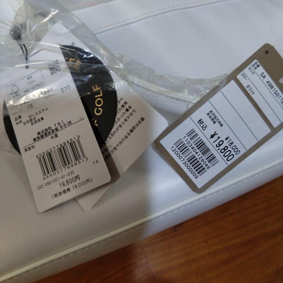 セントアンドリュースゴルフバック