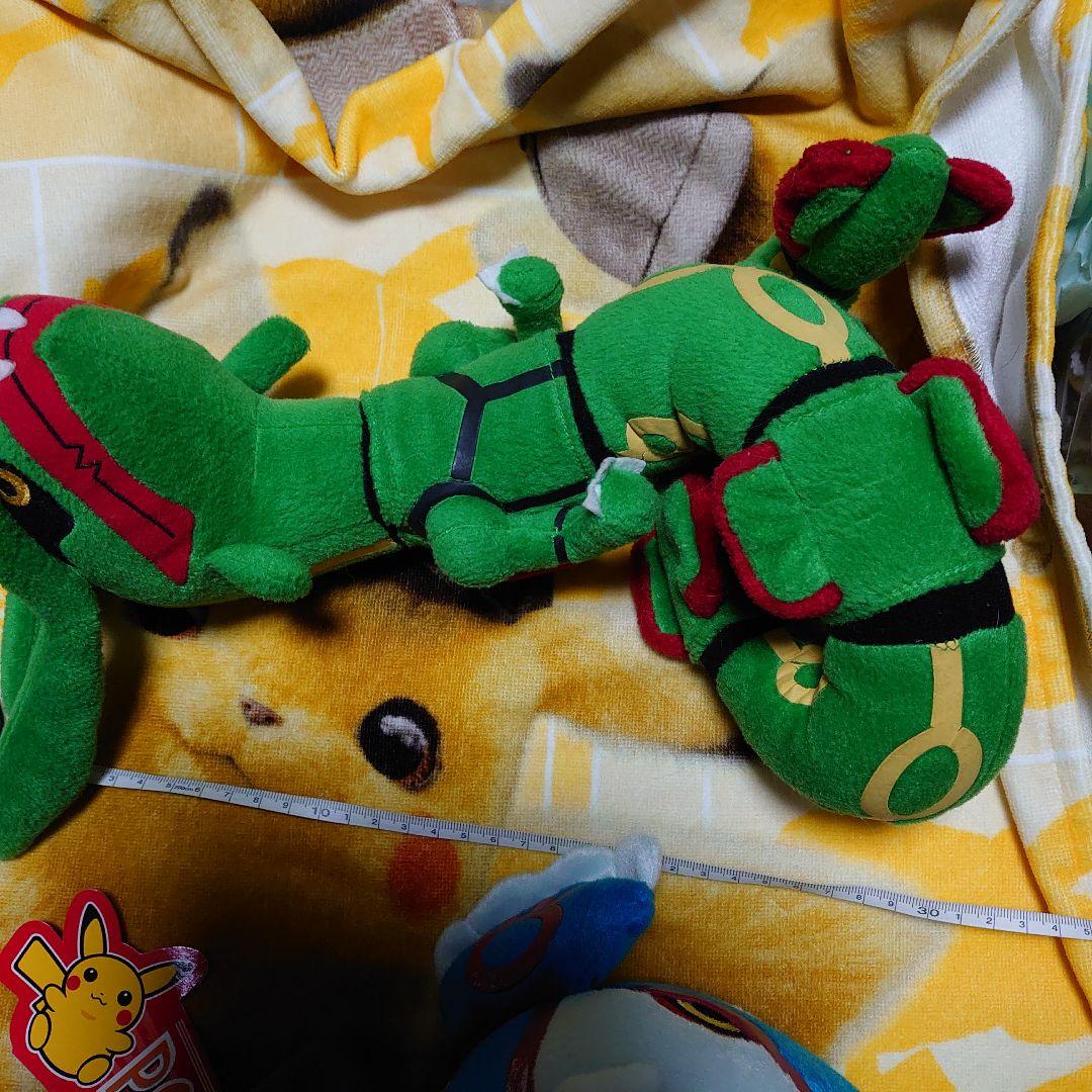 レア　ポケモン　センター　ポケドール　レックウザ　カイオーガ　ぬいぐるみ