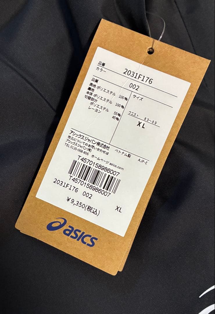 か*子様 【新品】ASICS/裏トリコットグラフィック ウインドブレーカーフーデ