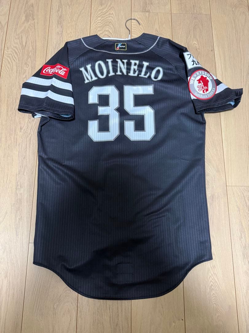 ソフトバンクホークス　モイネロ選手　実使用