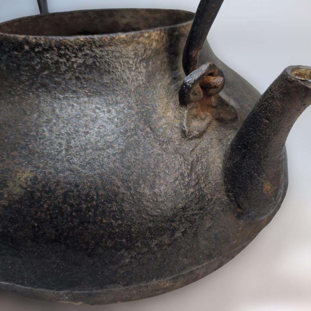 骨董　鉄瓶　茶道具　袋弦　 銀象嵌 侘び寂び　銀直し　古玩