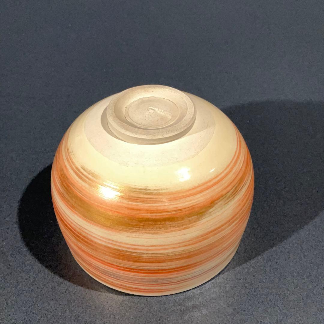 【抹茶碗】永楽善五郎　色絵瑞雲　茶道具　R0152お3