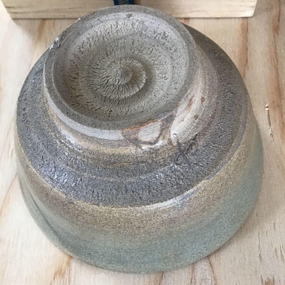 茶道具 茶碗 共箱　N289