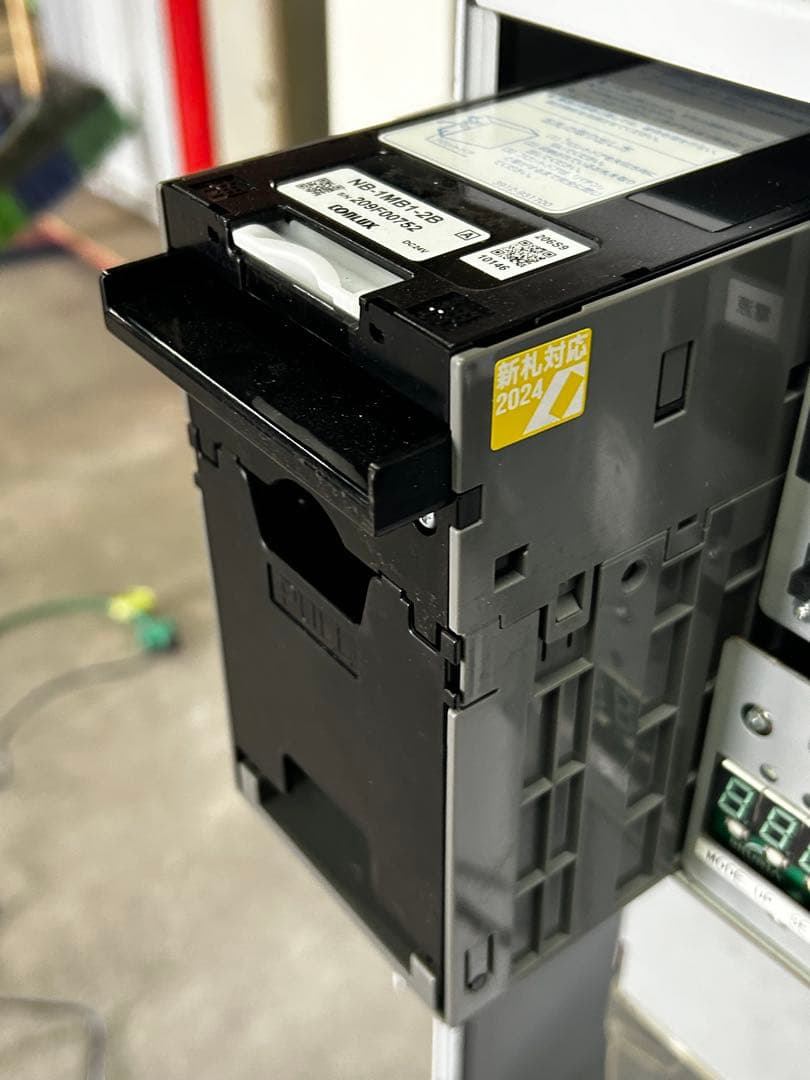 両替機•令和6年新札対応・架台付•送料無料・領収書OK・訳あり販売商品