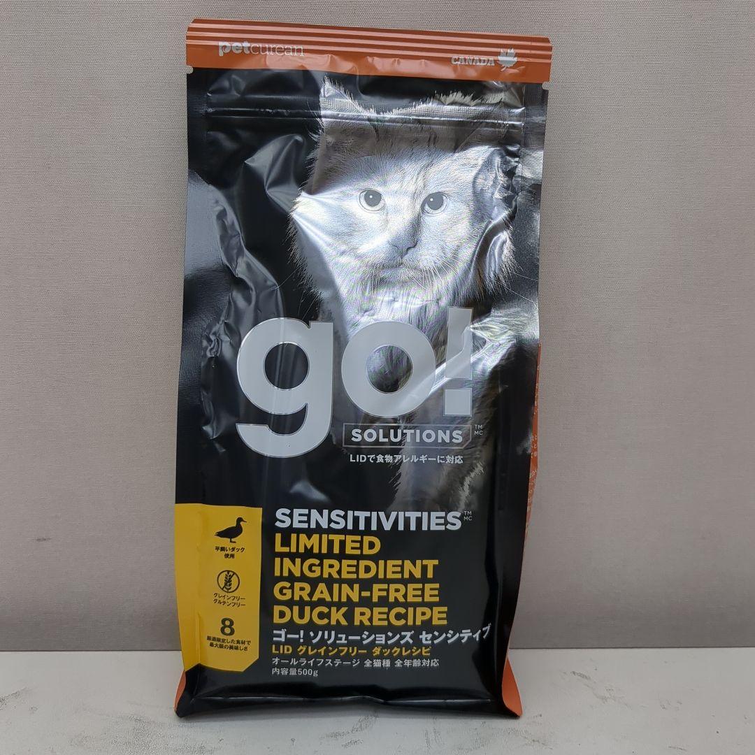 ゴーソリューションズセンシティブダックレシピ500㌘