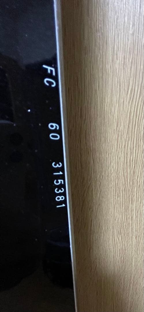 OGASAKA FC 160 23/24モデル