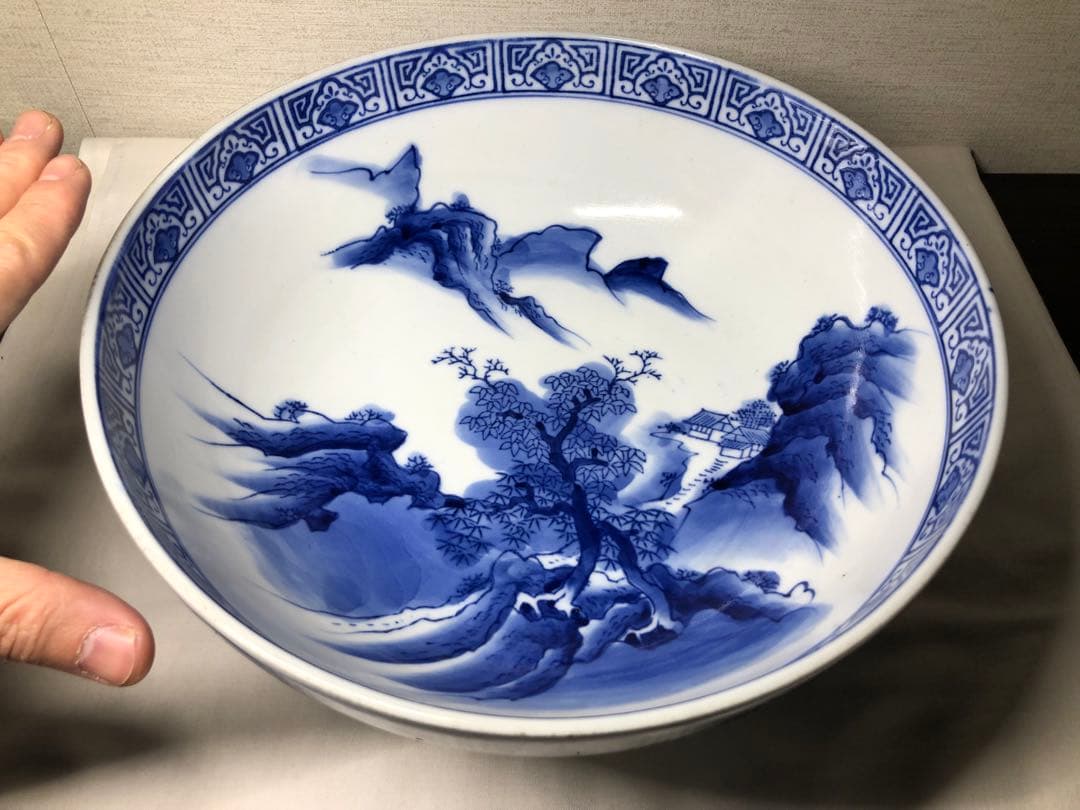 染付大缽。昭和時代。戰前。山水文。美品。舊家藏出。古美術。骨董品。