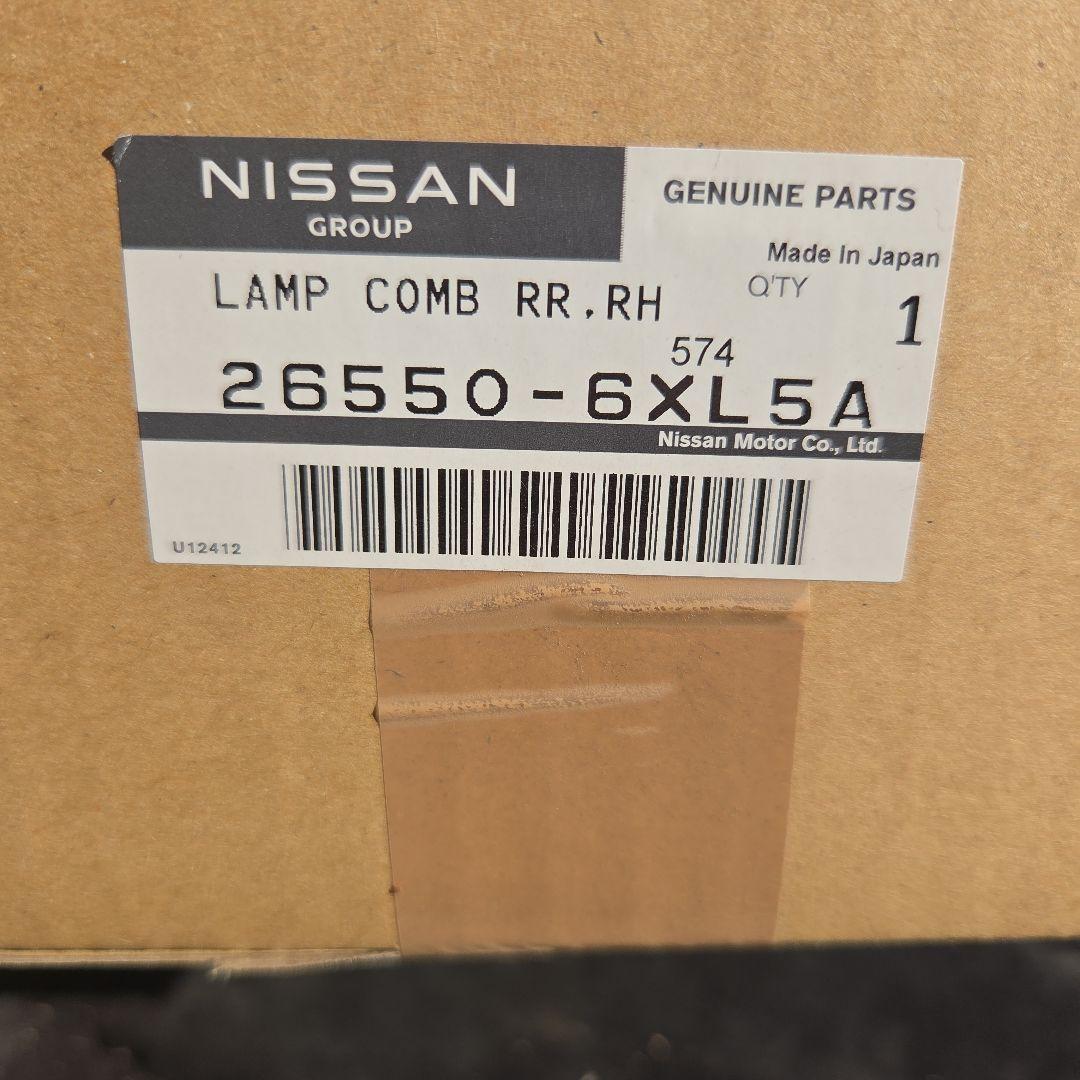 日産純正　オーラ右側テールランプ(テールゲート側) 26550-6XL5A