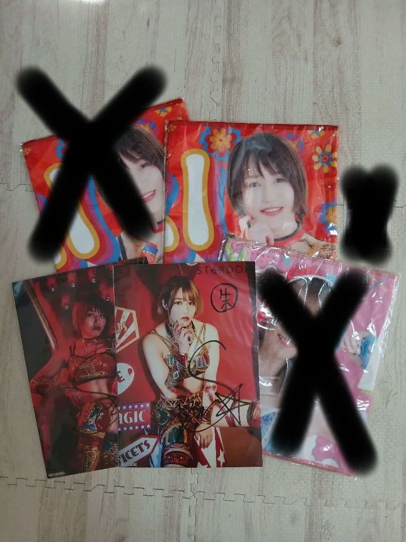 スターダム 岩谷麻優 朱里 応援タオル 2023 ポートレート カード セット