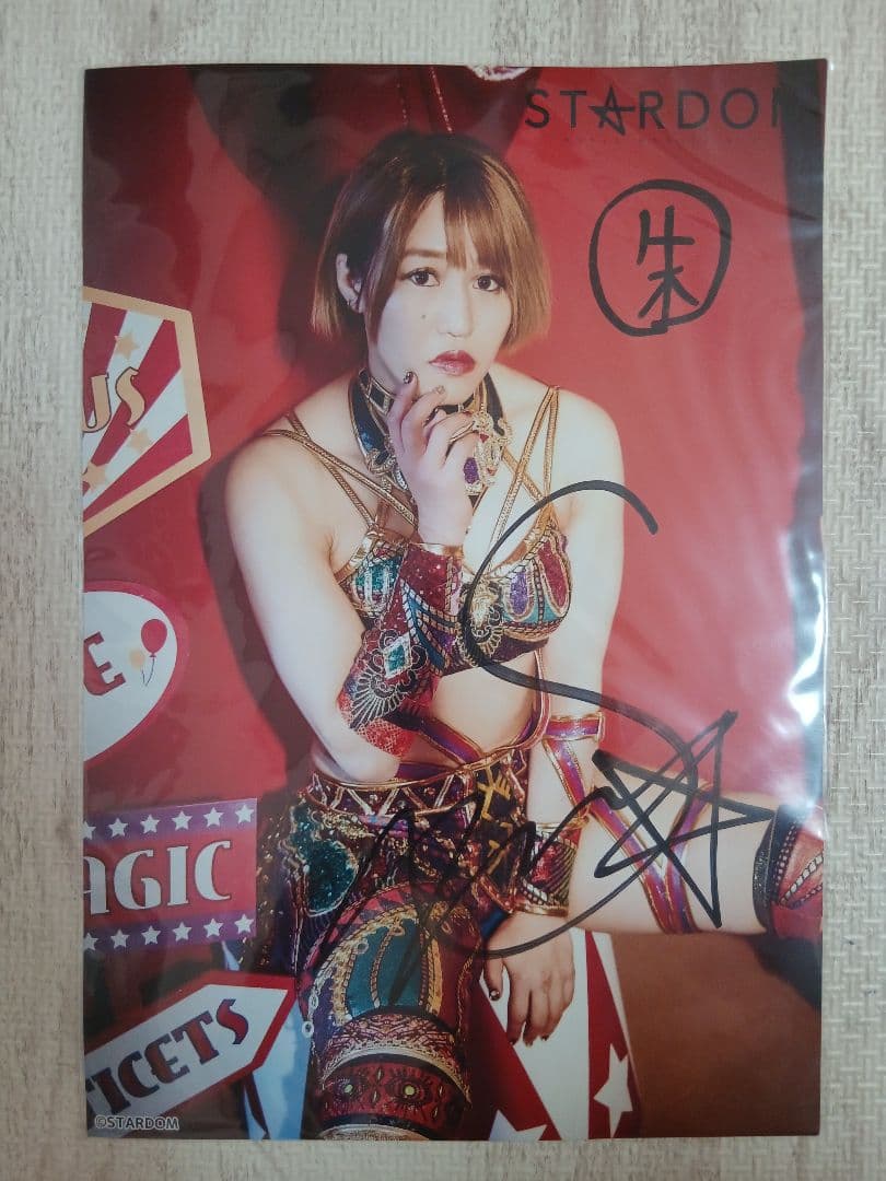 スターダム 岩谷麻優 朱里 応援タオル 2023 ポートレート カード セット