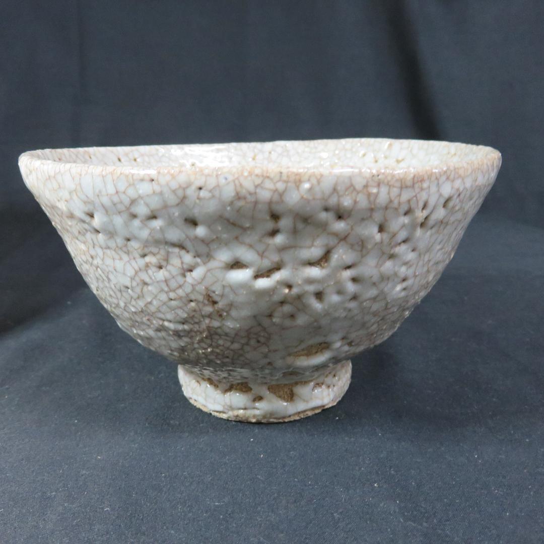 茶碗 安東五 韓国 人間国宝 焚川堂 井戸茶碗 抹茶碗 茶器 茶道具