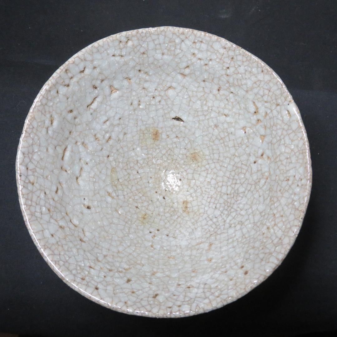 茶碗 安東五 韓国 人間国宝 焚川堂 井戸茶碗 抹茶碗 茶器 茶道具