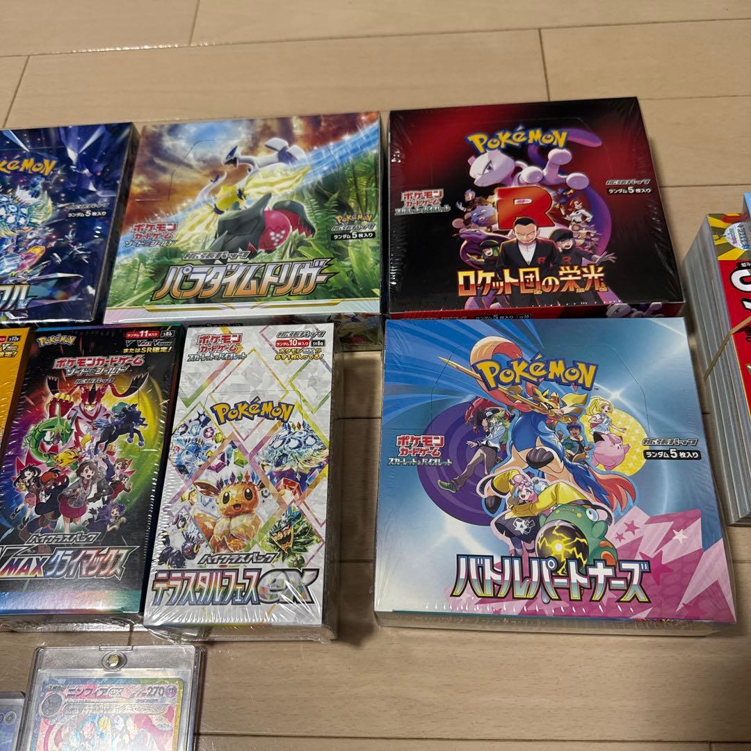 ポケカ引退品！4年間で集めました！