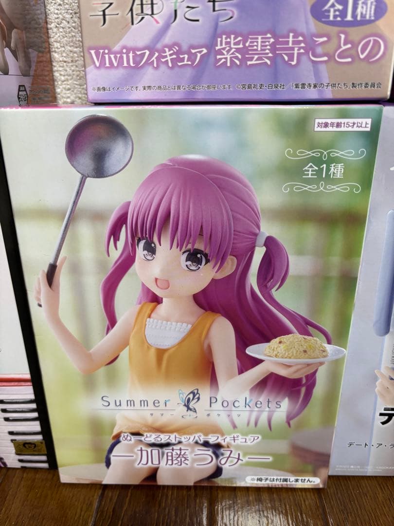 フィギュア10体セット