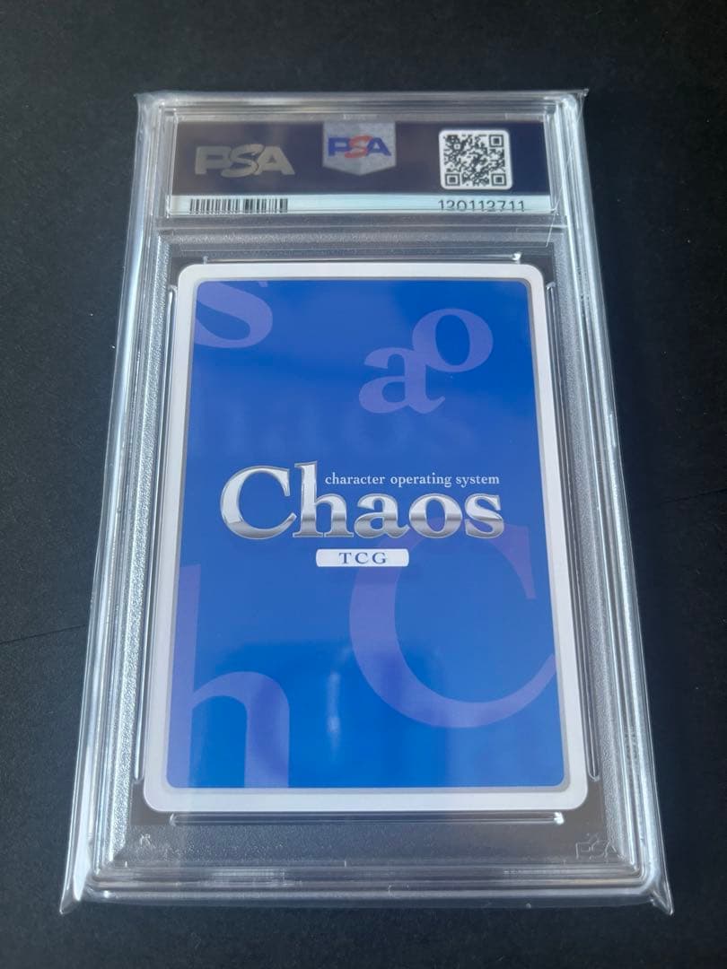 PSA10 ChaosTCG カオス Fate 未来に望む結末 遠坂リン サイン