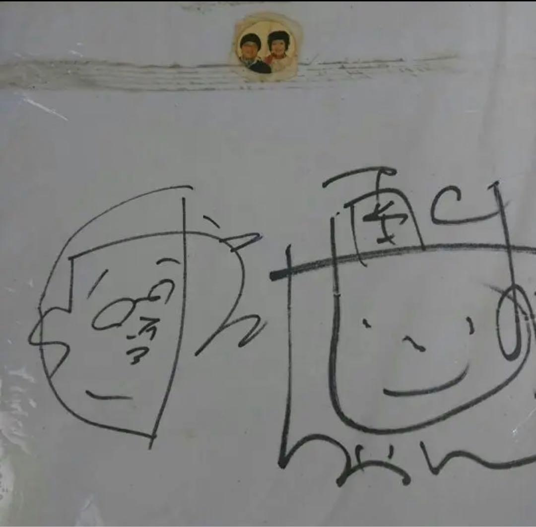 南海キャンディーズの直筆サイン