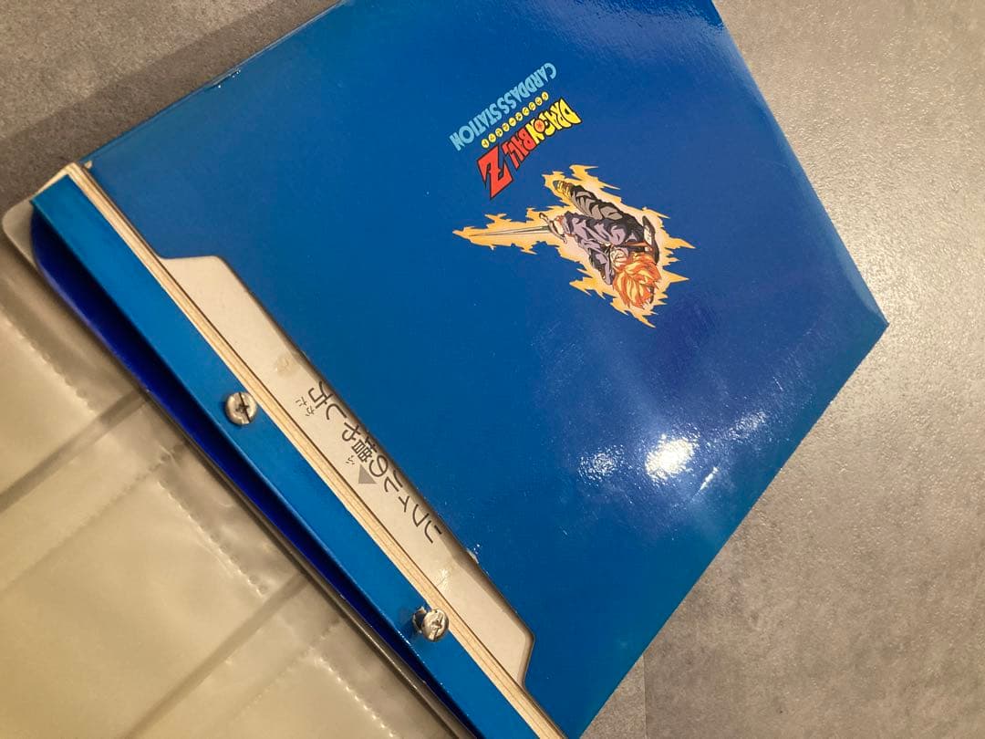 当時物 ドラゴンボールZ カードダスステーション システムファイル　セット