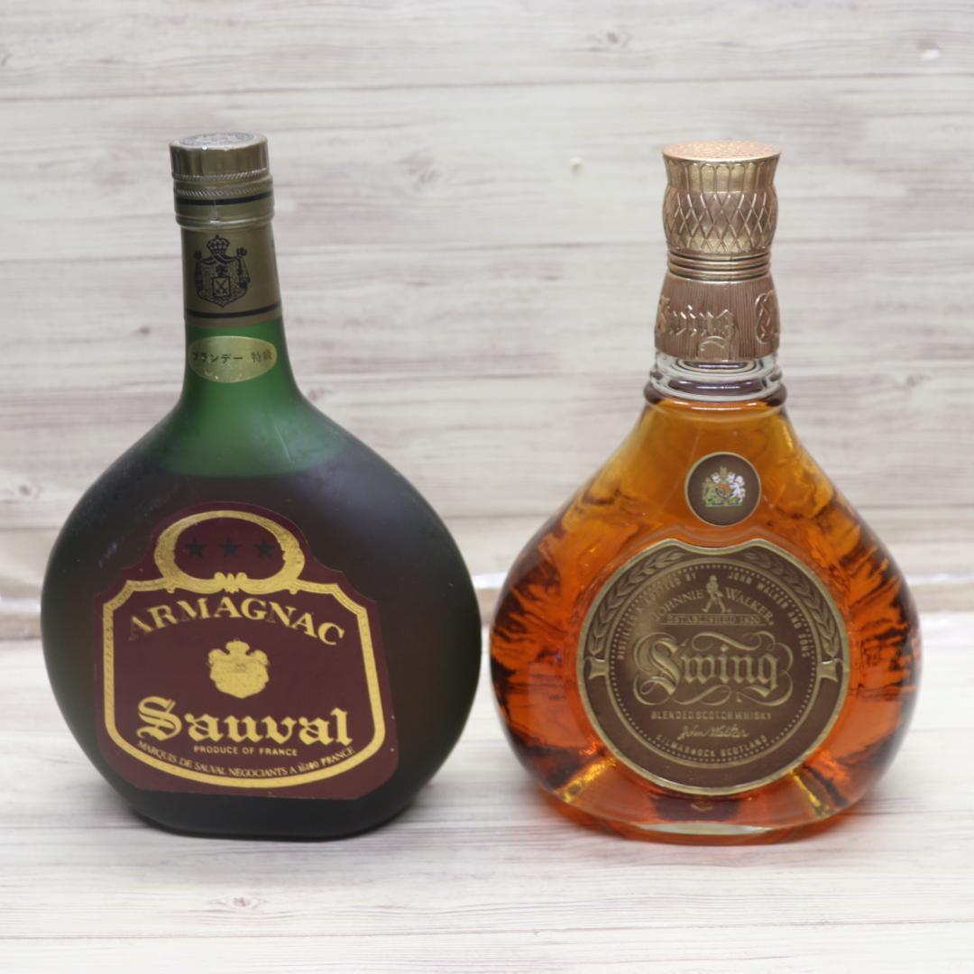 ◆未開栓 8本 まとめ サントリー　特級 エクセレンス ナポレオン 他