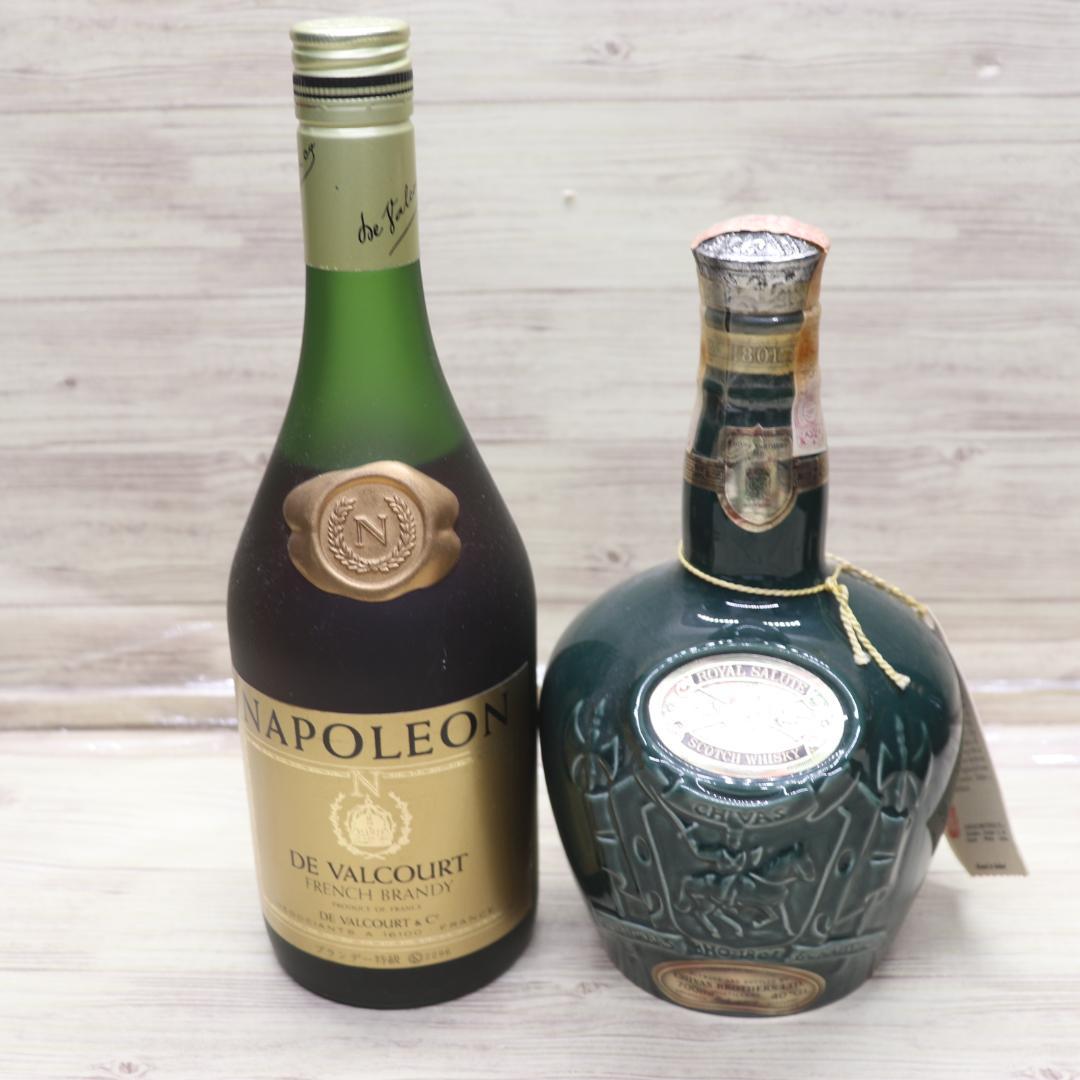 ◆未開栓 8本 まとめ サントリー　特級 エクセレンス ナポレオン 他